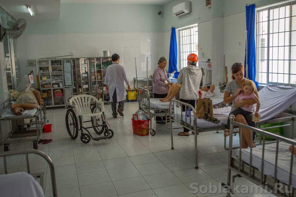 Аринка заболела: больницы в Вунгтау