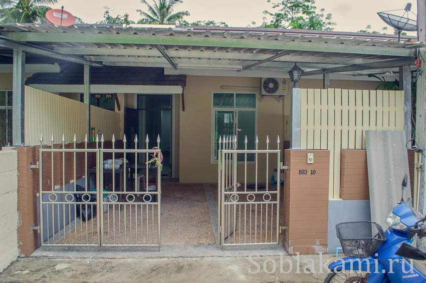 аренда дома в Ао Нанге, Краби, телефоны, адреса