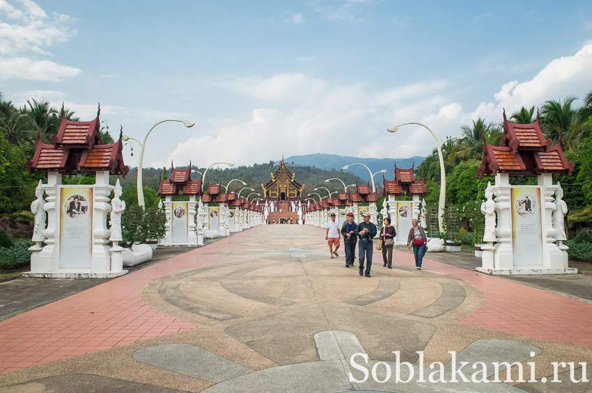 Роял Парк в Чиангмае (Flora Royal Park Rajapruek Chiangmai)