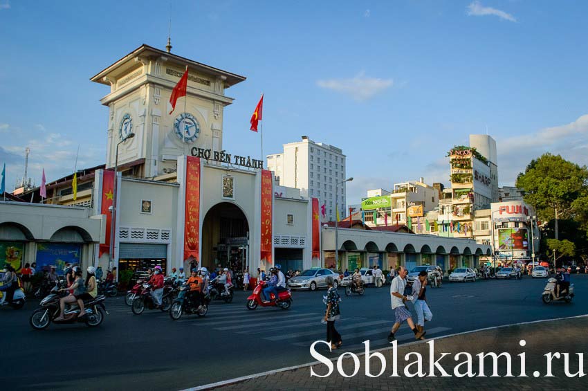 Хошимин, Вьетнам: что посмотреть за 1-2 дня