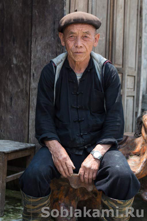 дедушка из этнической группы "Зао", провинция Лао Кай, Вьетнам