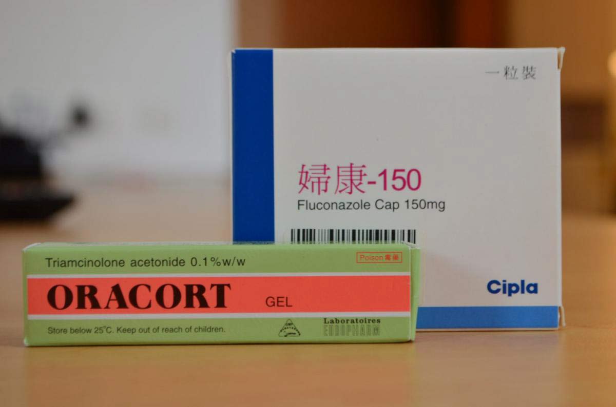 лекарства от стоматита в Гонконге